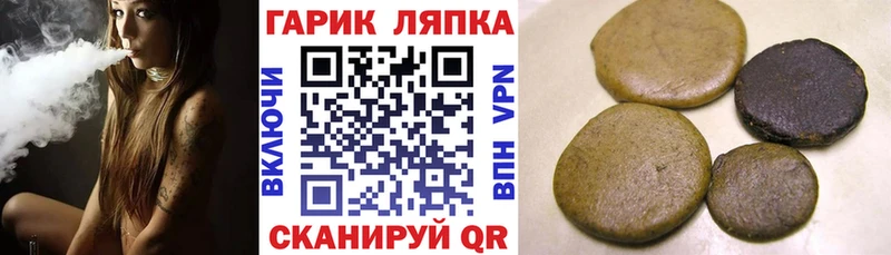 Все наркотики Тюмень blacksprut ССЫЛКА A PVP МЕФ Бошки Шишки КОКАИН Гашиш