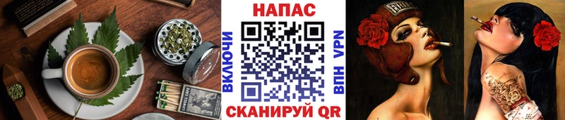 Cannafood марихуана  KRAKEN   Тюмень  как найти закладки 