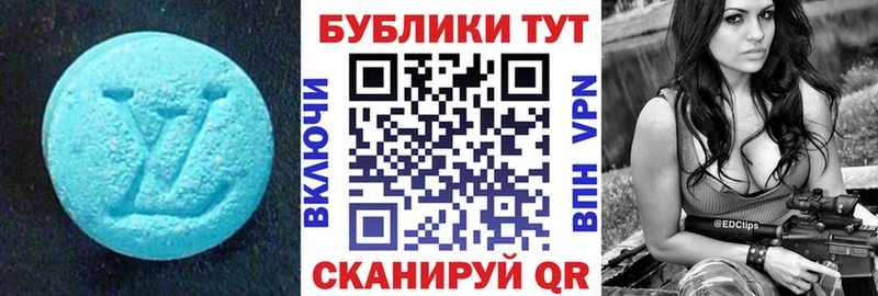 ЭКСТАЗИ DUBAI  Тюмень 