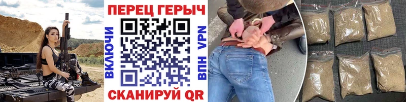 blacksprut вход  Тюмень  Героин хмурый  купить наркоту 