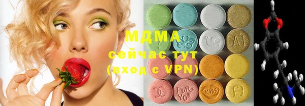 винт Алзамай