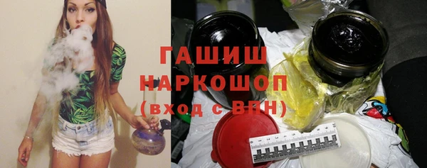 винт Алзамай