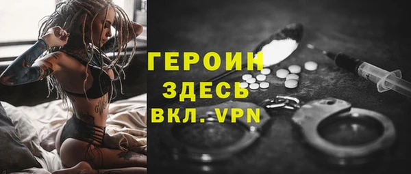 винт Алзамай