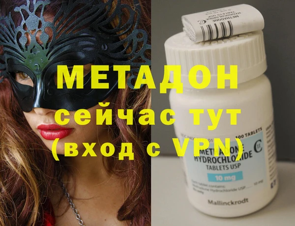 винт Алзамай