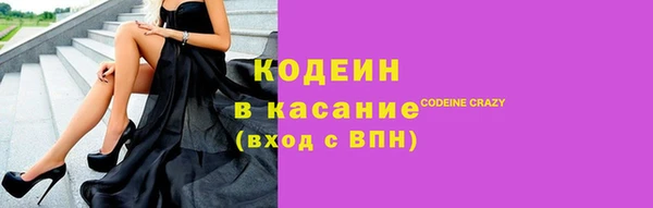 a pvp Алексин