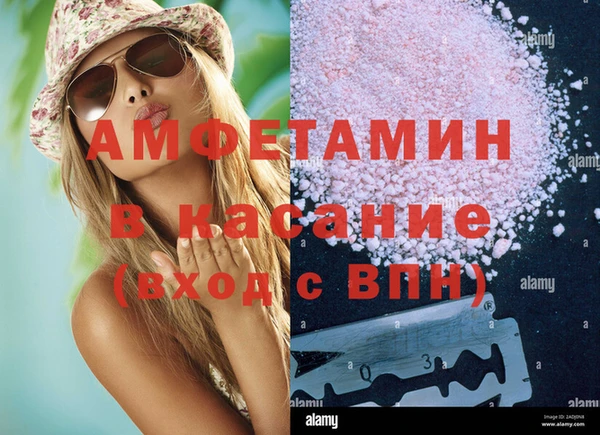 герыч Алексеевка