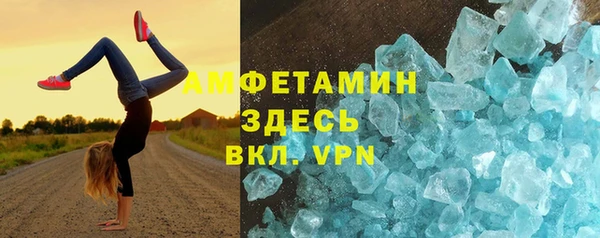 дурь Абдулино