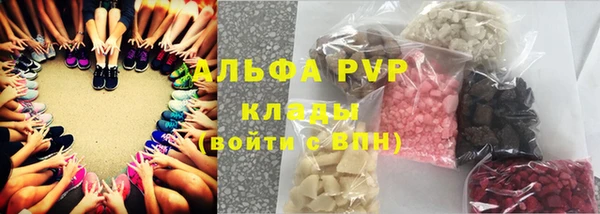 герыч Алексеевка