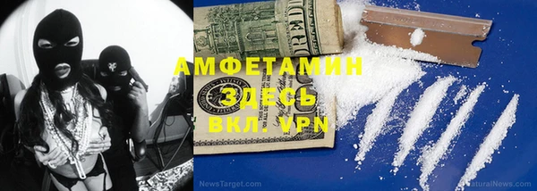 a pvp Алексин